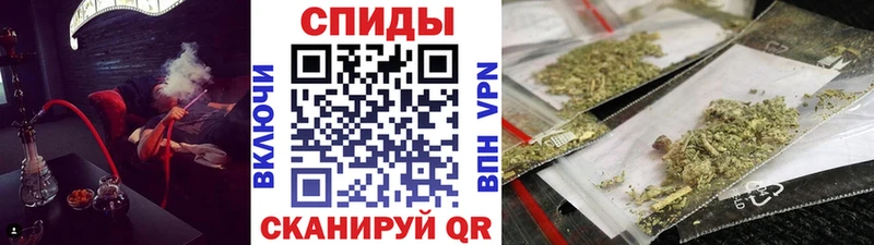 ссылка на мегу сайт  Аша  БУТИРАТ 1.4BDO 