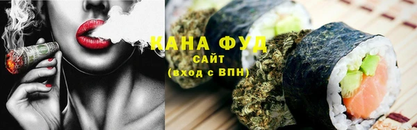 марки lsd Аркадак