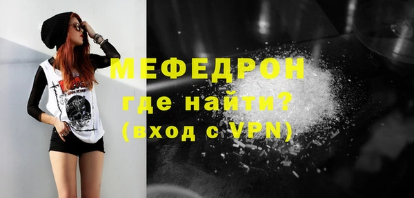 индика Алексеевка