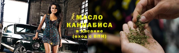 кокаин премиум Няндома