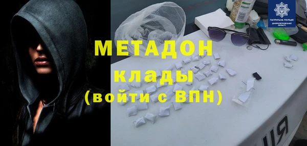 кристаллы Алзамай