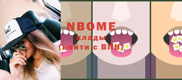 индика Алексеевка