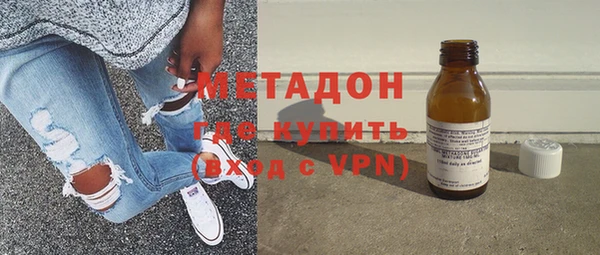 индика Алексеевка