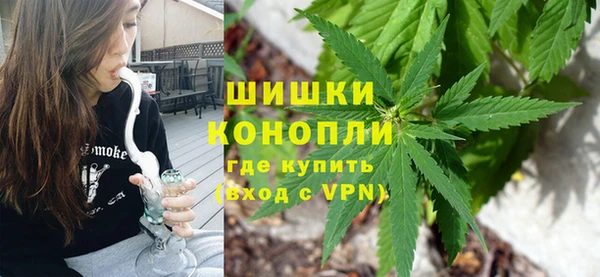 марки lsd Аркадак