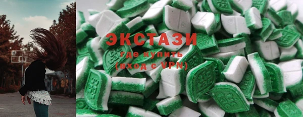 марихуана Арсеньев