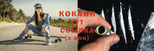 марки lsd Аркадак