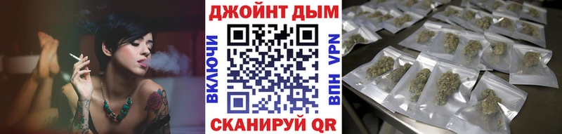 Канабис тримм  Аша 